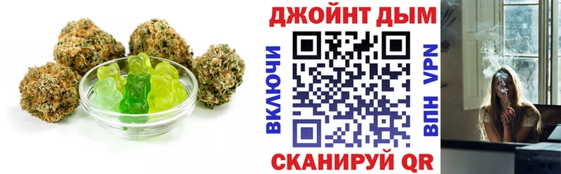 блэк спрут как войти хочу наркоту Менделеевск мориарти клад Еда ТГК марихуана