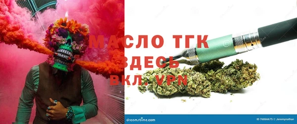 MDMA Алзамай