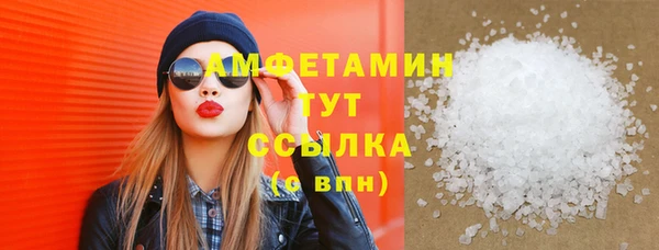 MDMA Алзамай