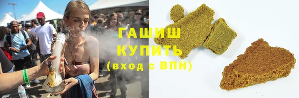 соль ск Алексеевка