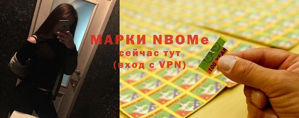MDMA Алзамай