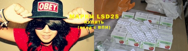 MDMA Алзамай