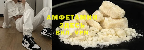 MDMA Алзамай