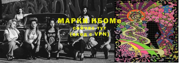 MDMA Алзамай