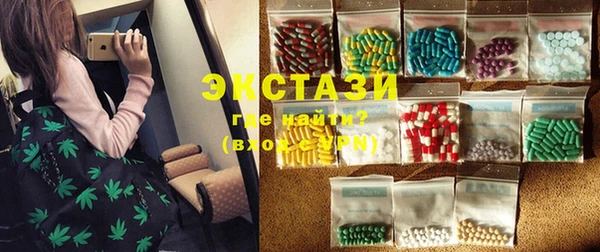 MDMA Алзамай