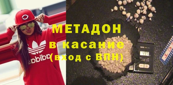 соль ск Алексеевка