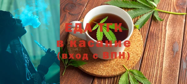 MDMA Алзамай
