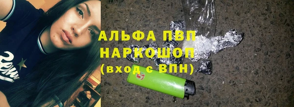 соль ск Алексеевка