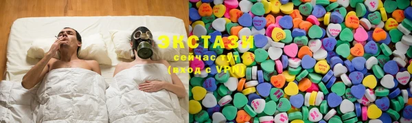 соль ск Алексеевка