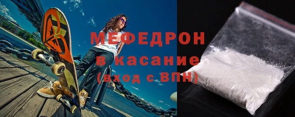 соль ск Алексеевка