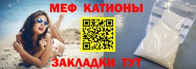 кокаин премиум Заводоуковск