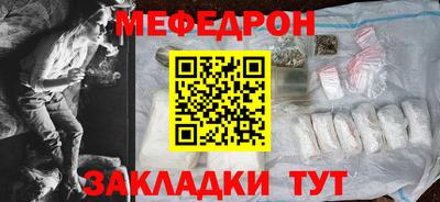 крисы Жуковский