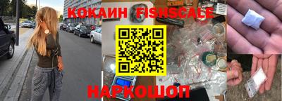 СК Заволжье