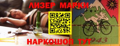 крисы Жуковский