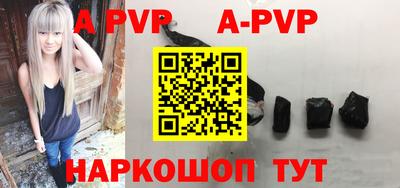 крисы Жуковский