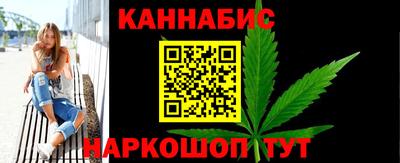 кокаин премиум Заводоуковск