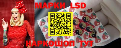 крисы Жуковский