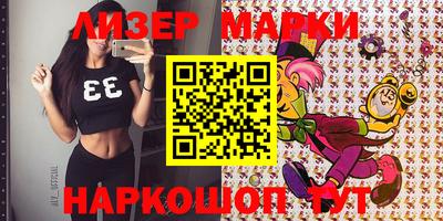 крисы Жуковский