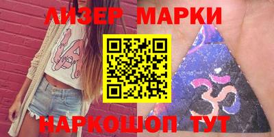 СК Заволжье