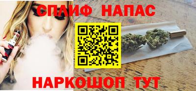 кокаин премиум Заводоуковск