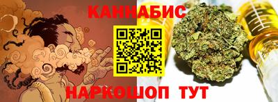 кокаин премиум Заводоуковск