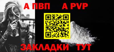 СК Заволжье