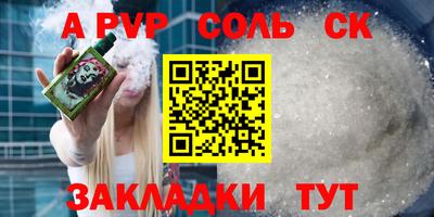крисы Жуковский