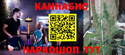 крисы Жуковский