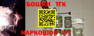 СК Заволжье