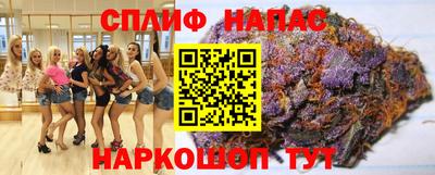 СК Заволжье