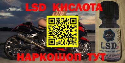 СК Заволжье
