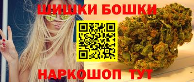 кокаин премиум Заводоуковск