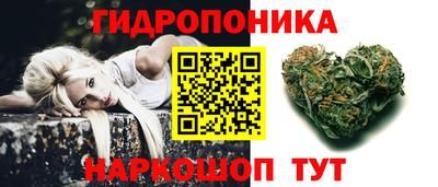СК Заволжье