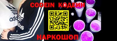 крисы Жуковский