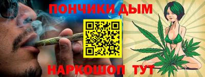 кокаин премиум Заводоуковск