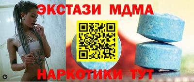 СК Заволжье