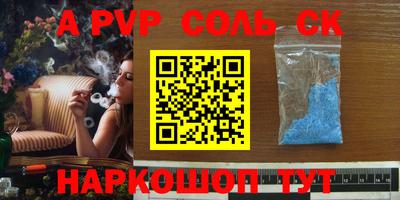 крисы Жуковский