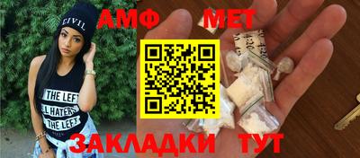 крисы Жуковский