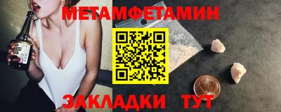 СК Заволжье