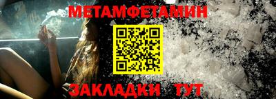 крисы Жуковский