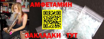 СК Заволжье