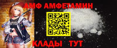 СК Заволжье