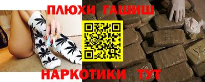 крисы Жуковский