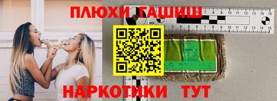 крисы Жуковский