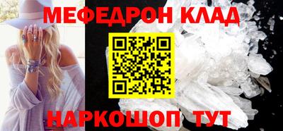 крисы Жуковский