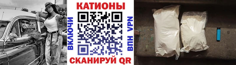 hydra ссылка  Менделеевск  Мефедрон мяу мяу 